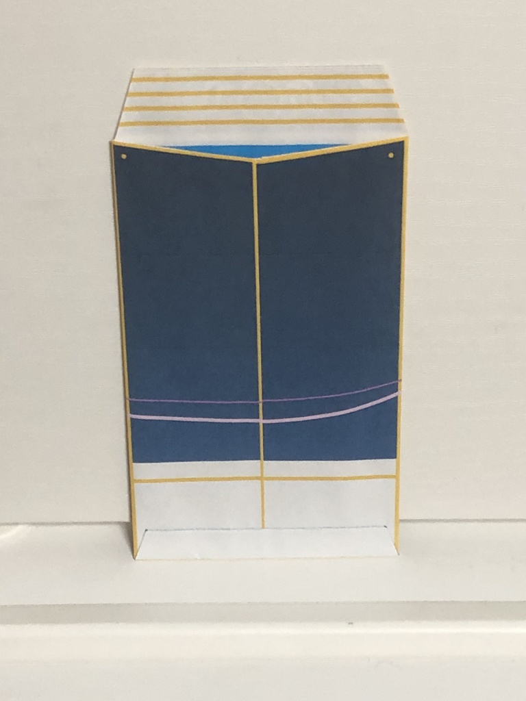 近侍ポチ袋-一期一振 【12月発送分】