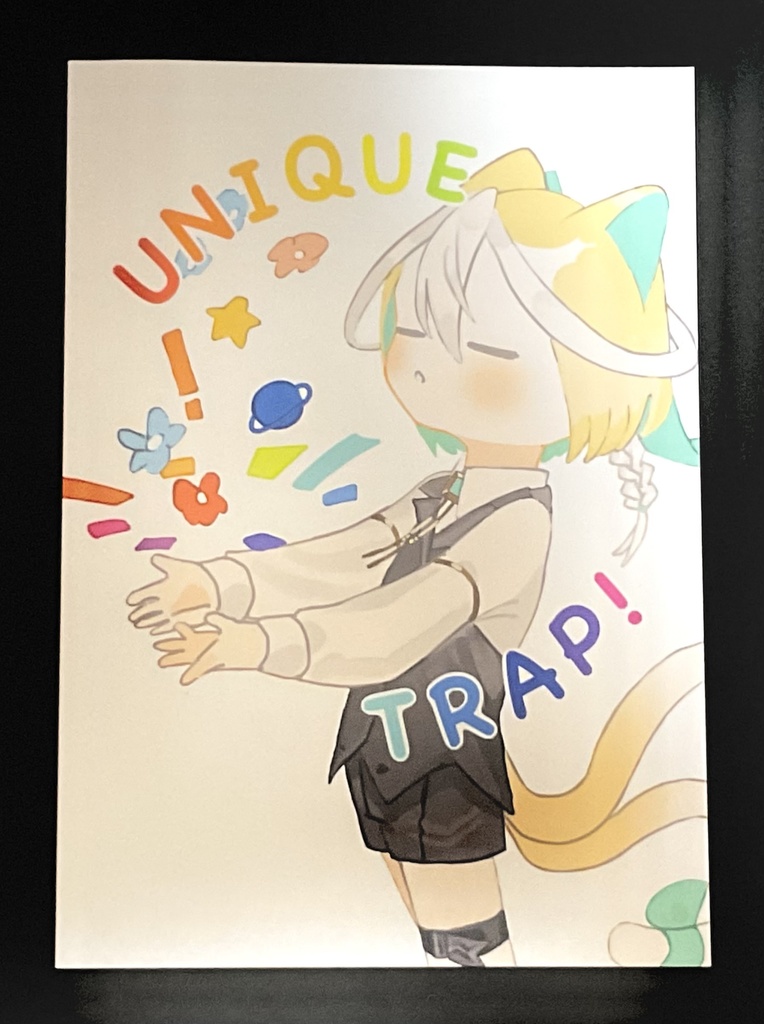 イラスト本『UNIQUE TRAP!』