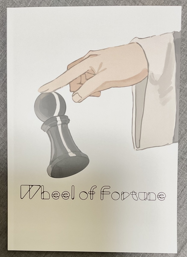イラスト本『Wheel of Fortune 』