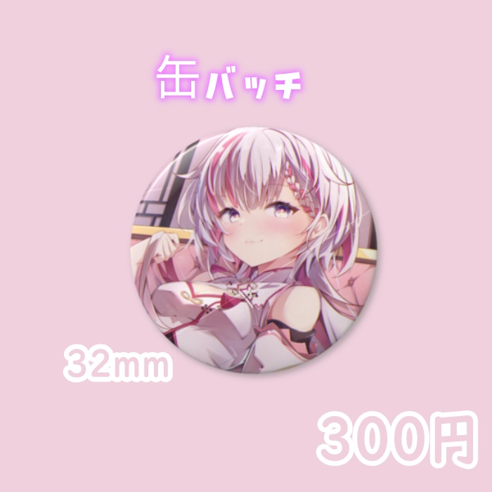 【猫乃ちょめ】受注生産:1周年記念グッズ!