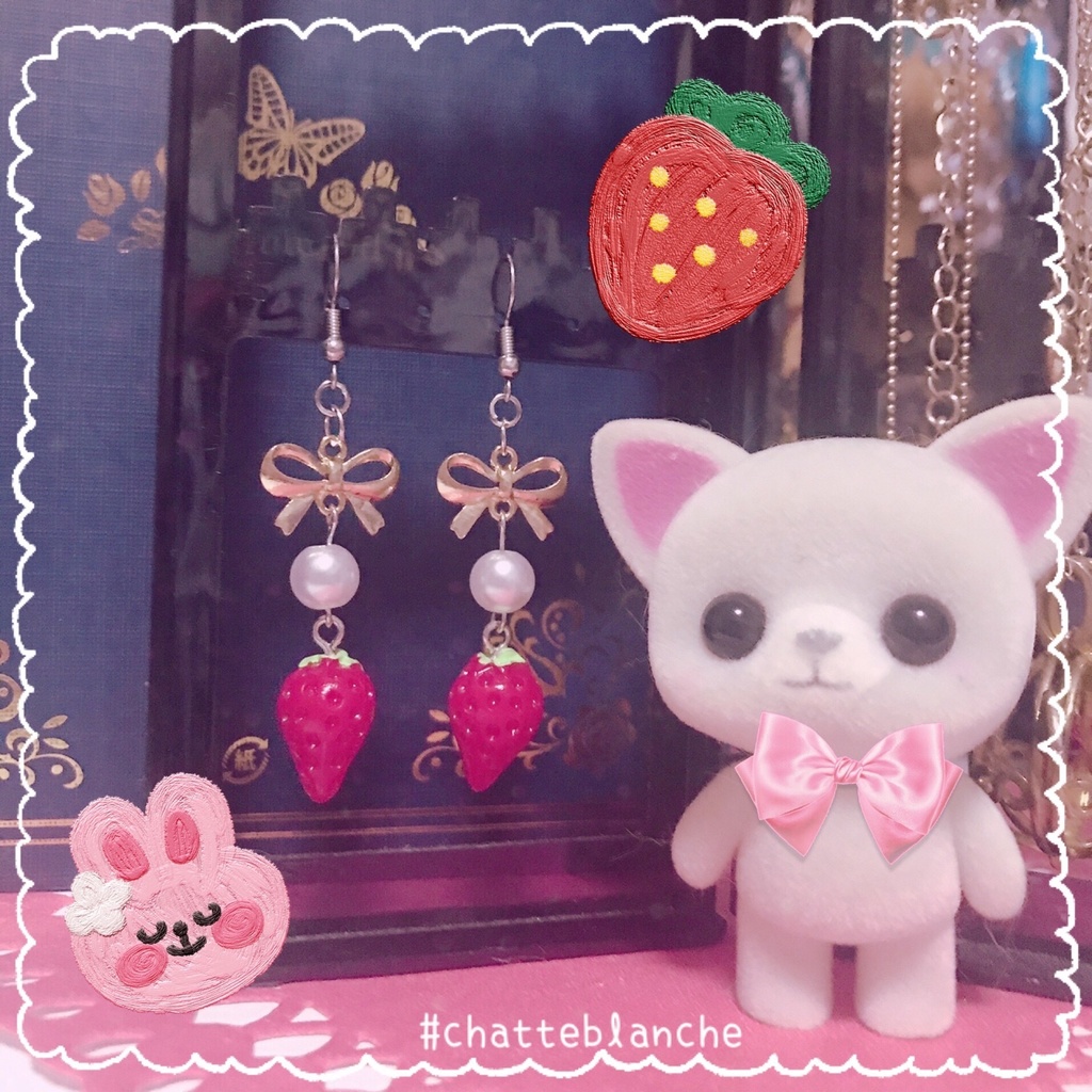 🎀姫苺ピアスB🎀