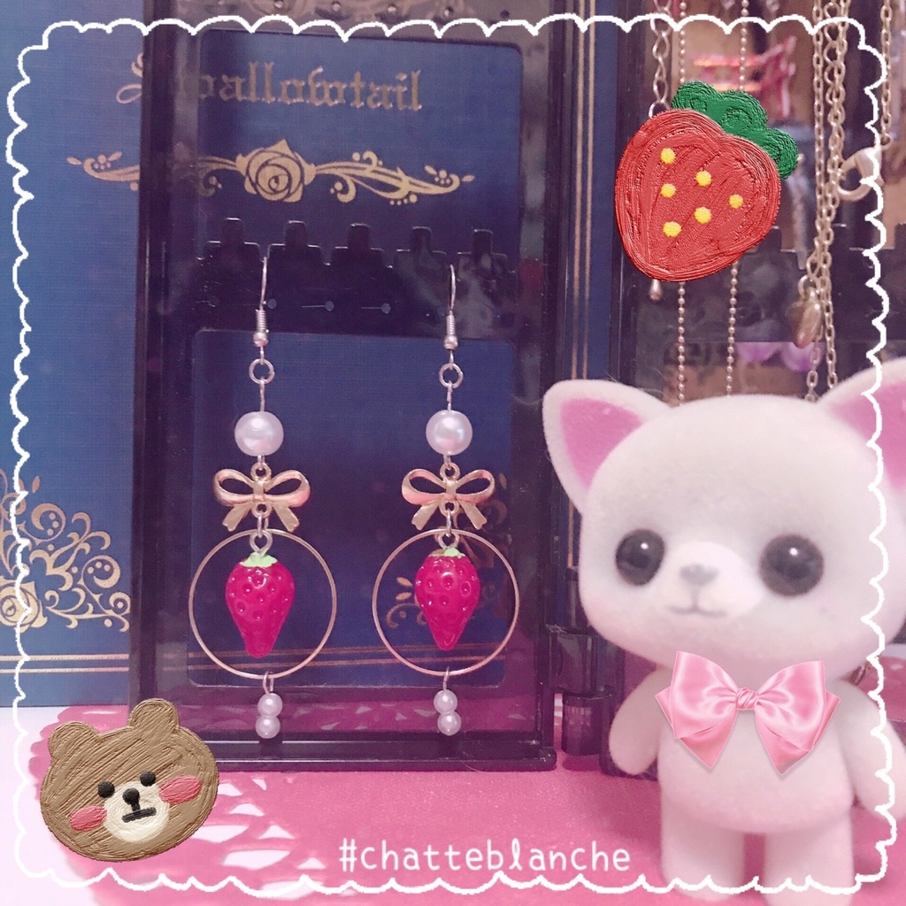 🎀姫苺ピアスC🎀