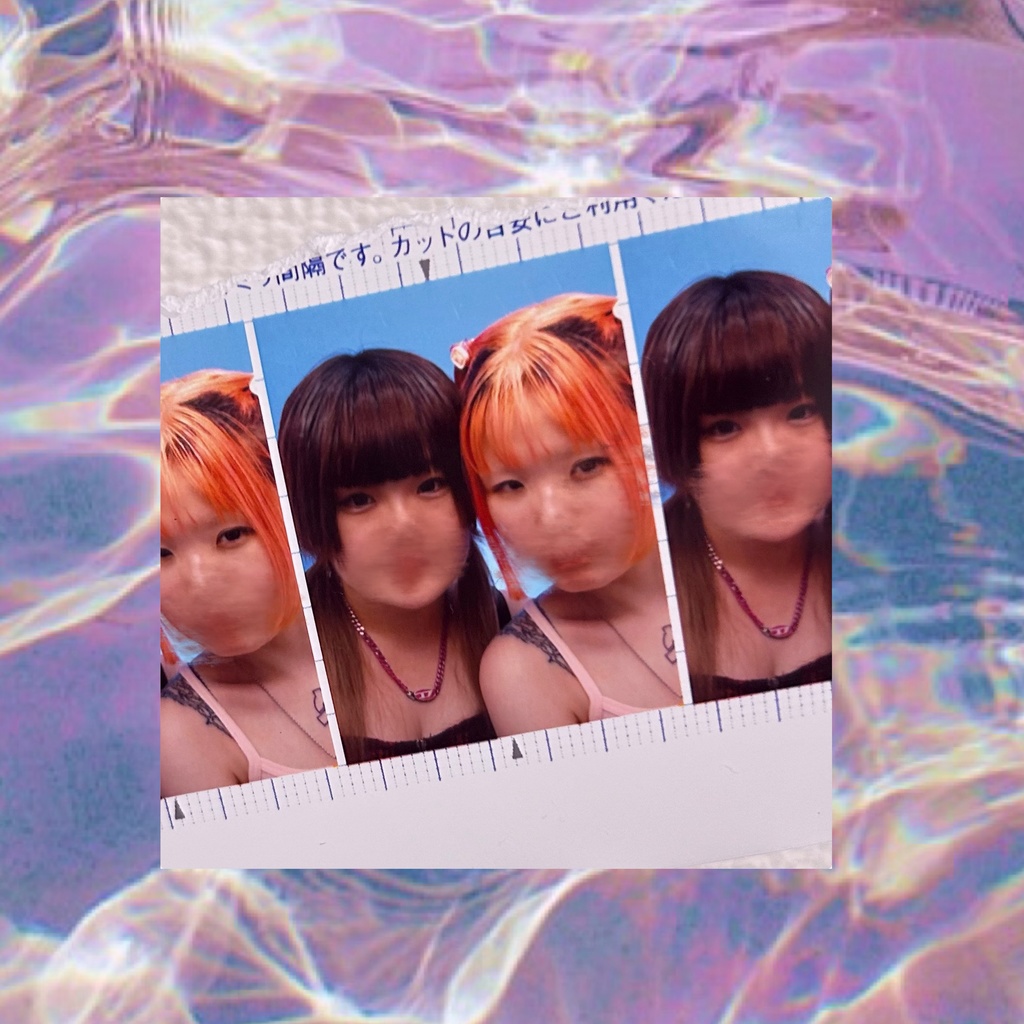 りんりん証明写真