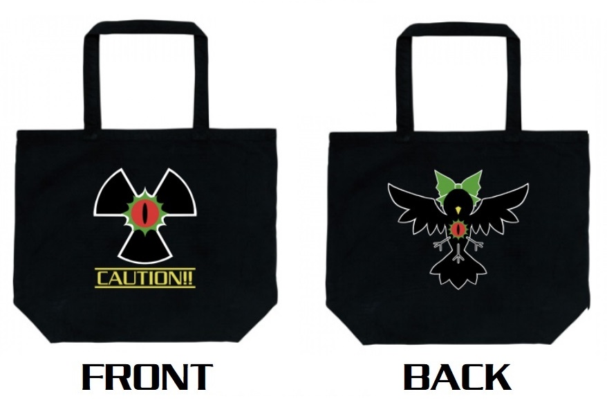 トートバッグ【霊烏路空】（Lサイズ）