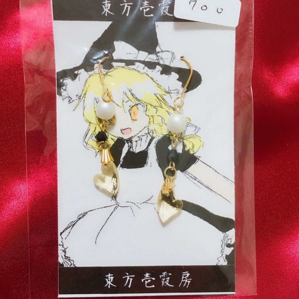 イヤリング/ピアス【霧雨魔理沙】