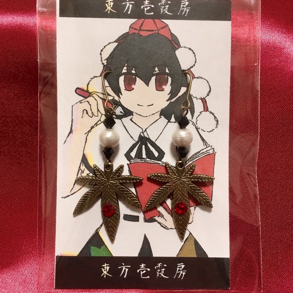 イヤリング/ピアス【射命丸文】