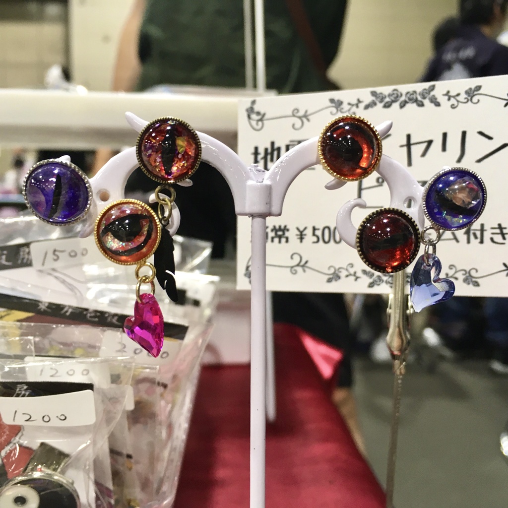 地霊殿ピアス(片耳)