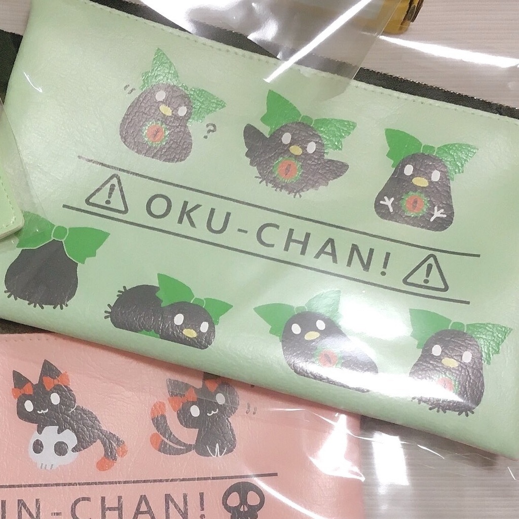 おりんくう平ポーチ