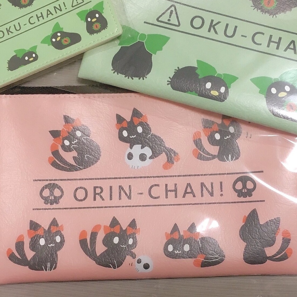 おりんくう平ポーチ