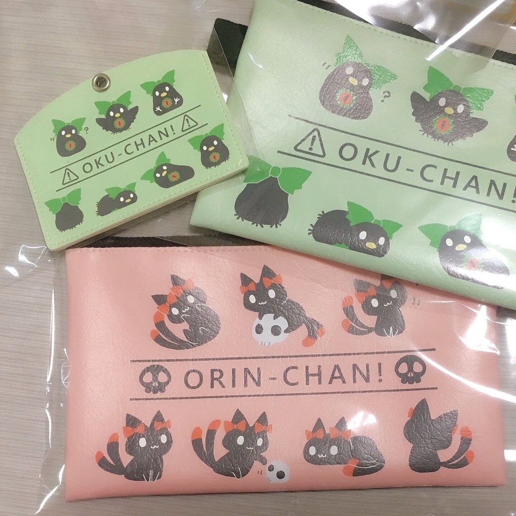 おくうちゃんパスケース