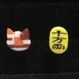 ピアス【豪徳寺ミケ】