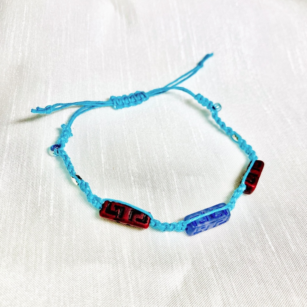 ブレスレット【饕餮尤魔】