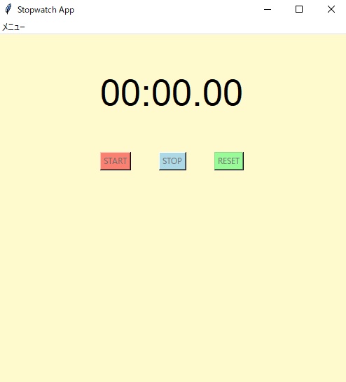 ストップウォッチ(tkinter)