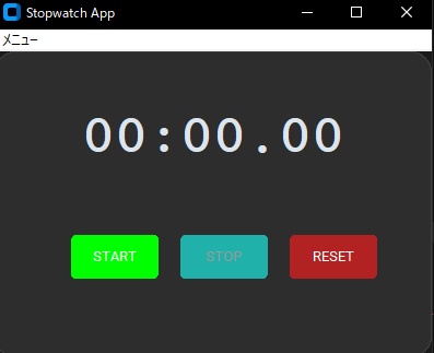 ストップウォッチツール(CustomTkinter)