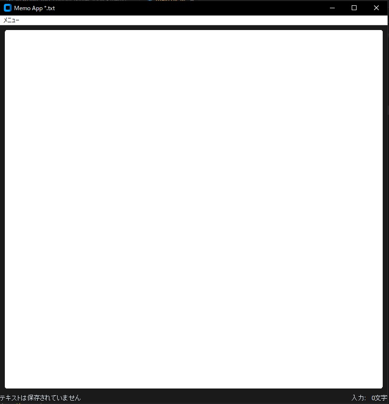 メモ帳ツール(CustomTkinter)