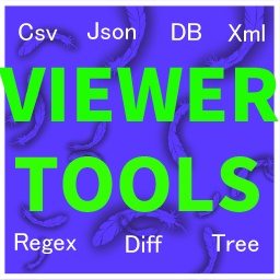 Viewerツールズ(Customtkinter)