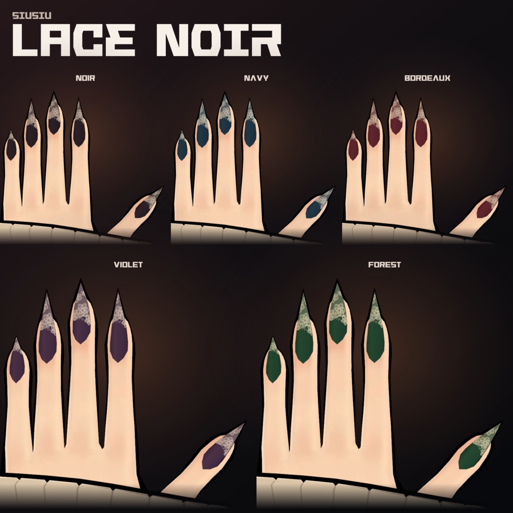 【ネイルテクスチャ】SiuSiu_Nail_Collection