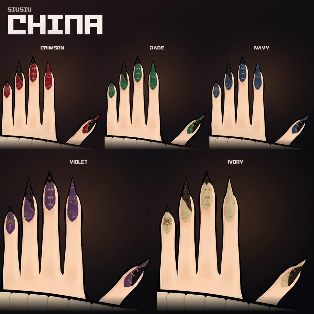 【ネイルテクスチャ】SiuSiu_Nail_Collection