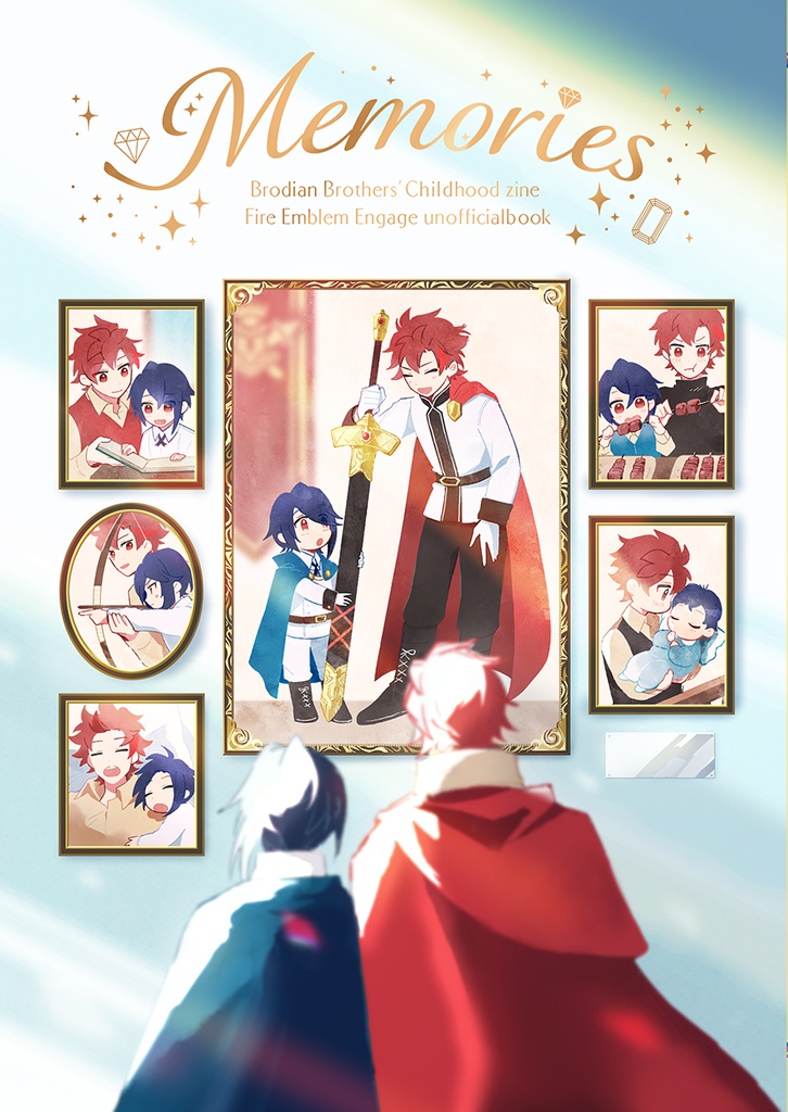 幼少ブロディア兄弟アンソロジー「Memories」