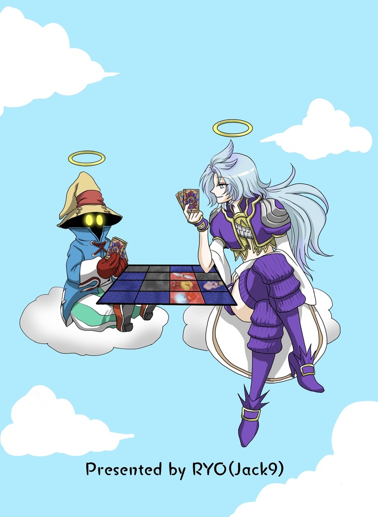 そしてもうちょっと月日は流れた