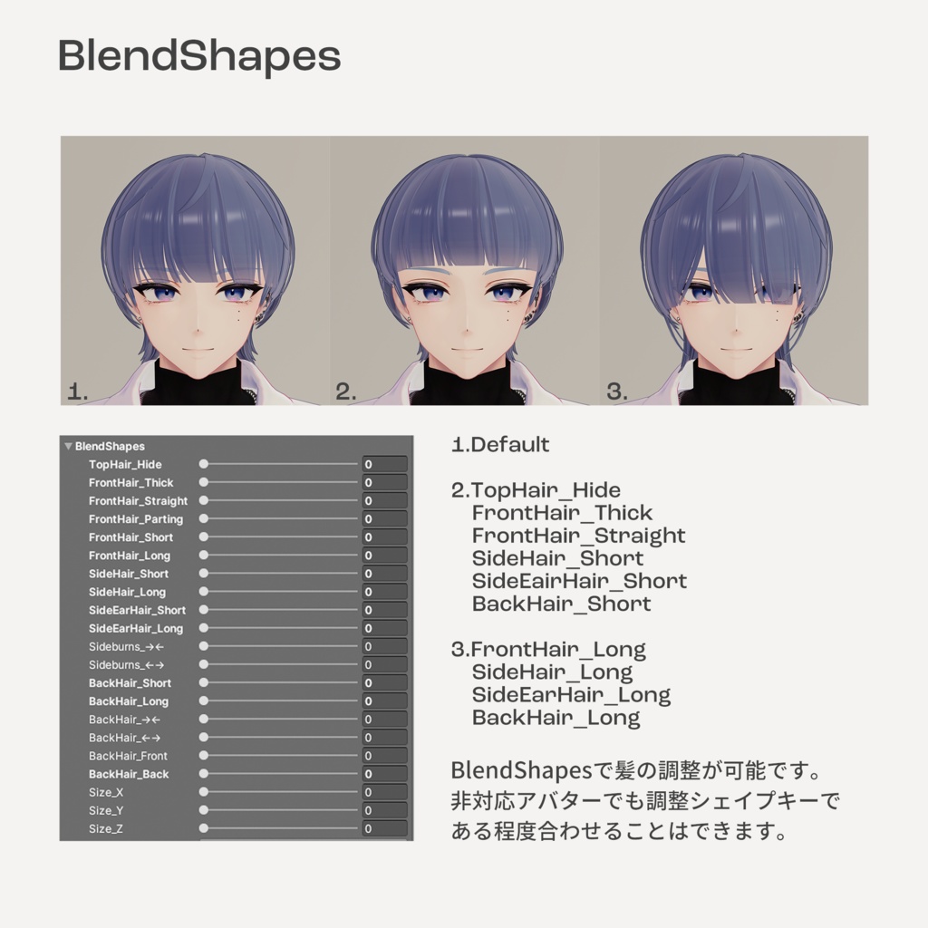 マッシュウルフヘア-MashWolfHair-