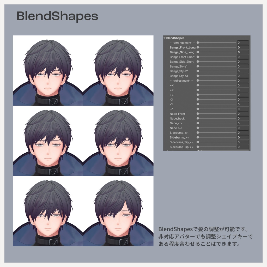 ナチュラルショートヘア-NaturalShortHair-