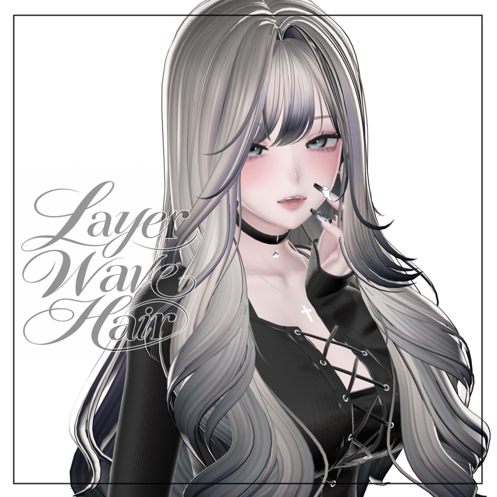 レイヤーウェーブヘア-LayerWaveHair-