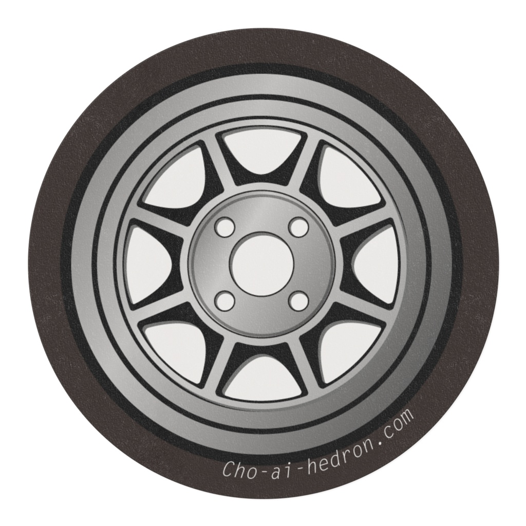 98【中古】とハヤシ。(マスキングテープ)