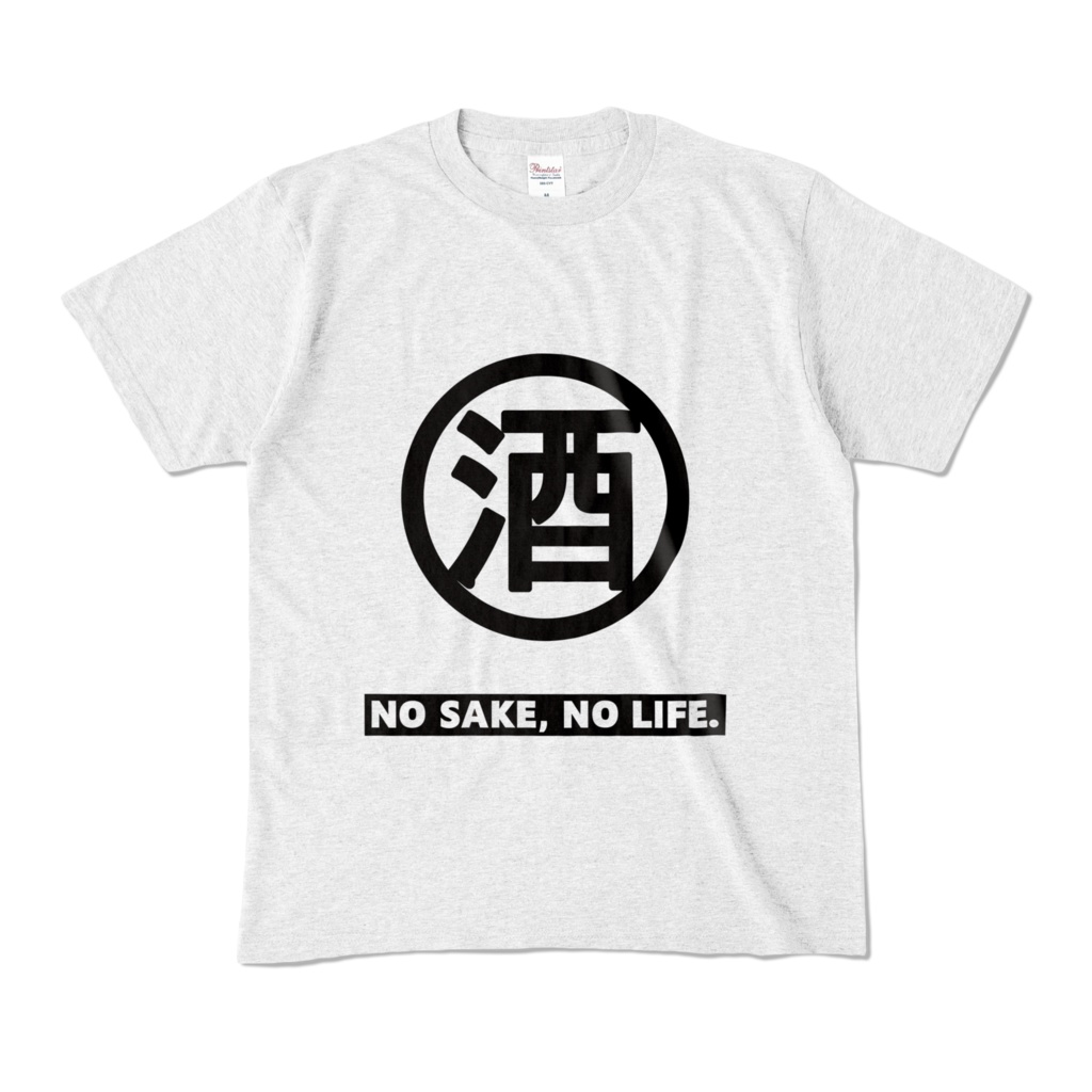 酒好きのTシャツ【3色】