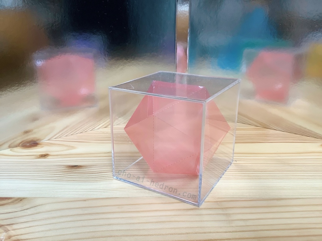 多面体オブジェ【立方体にすっぽり内接】