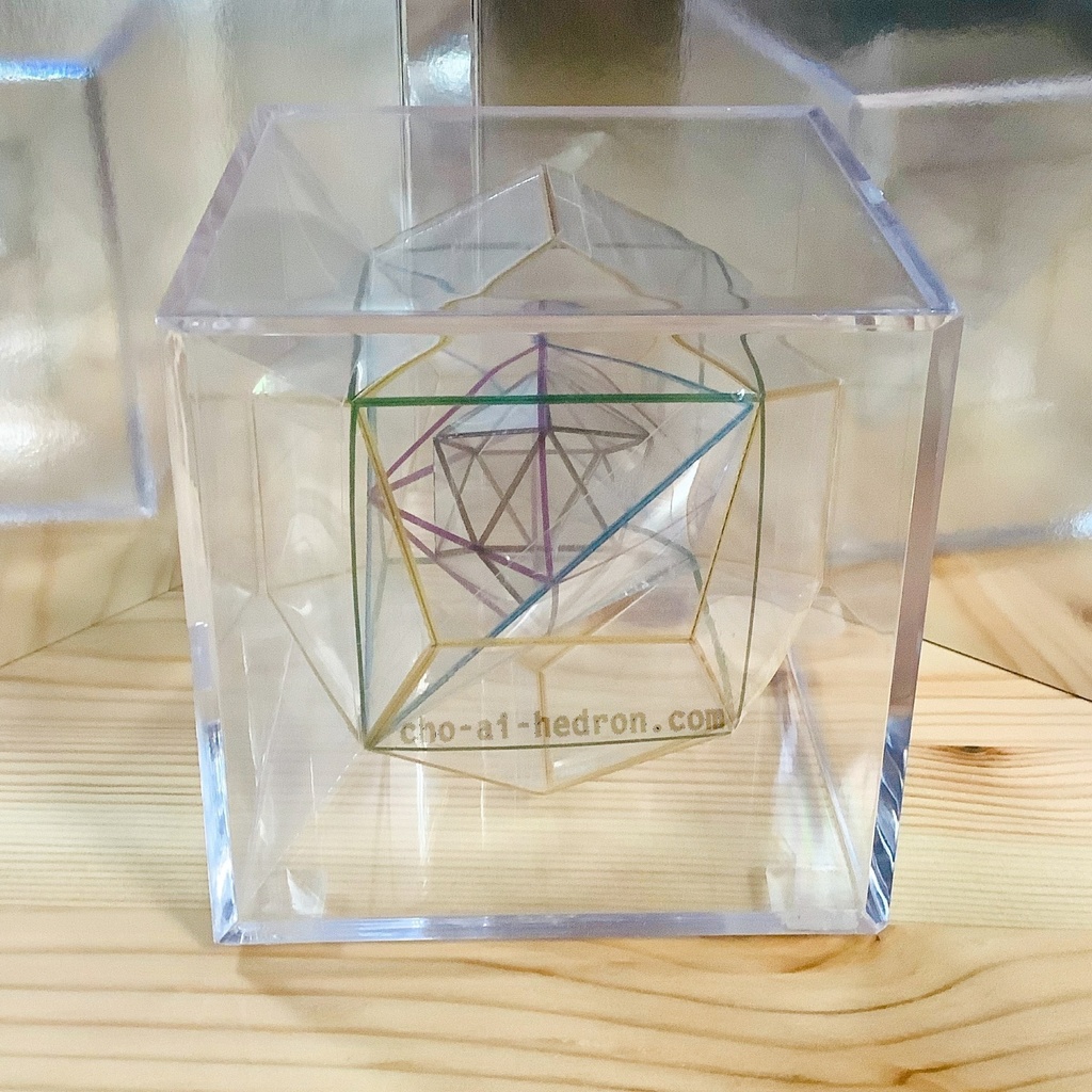 正多面体5種が入れ子になってるよ★