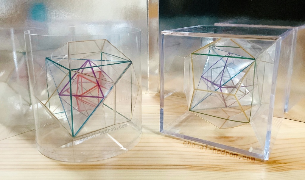 正多面体5種が入れ子になってるよ★