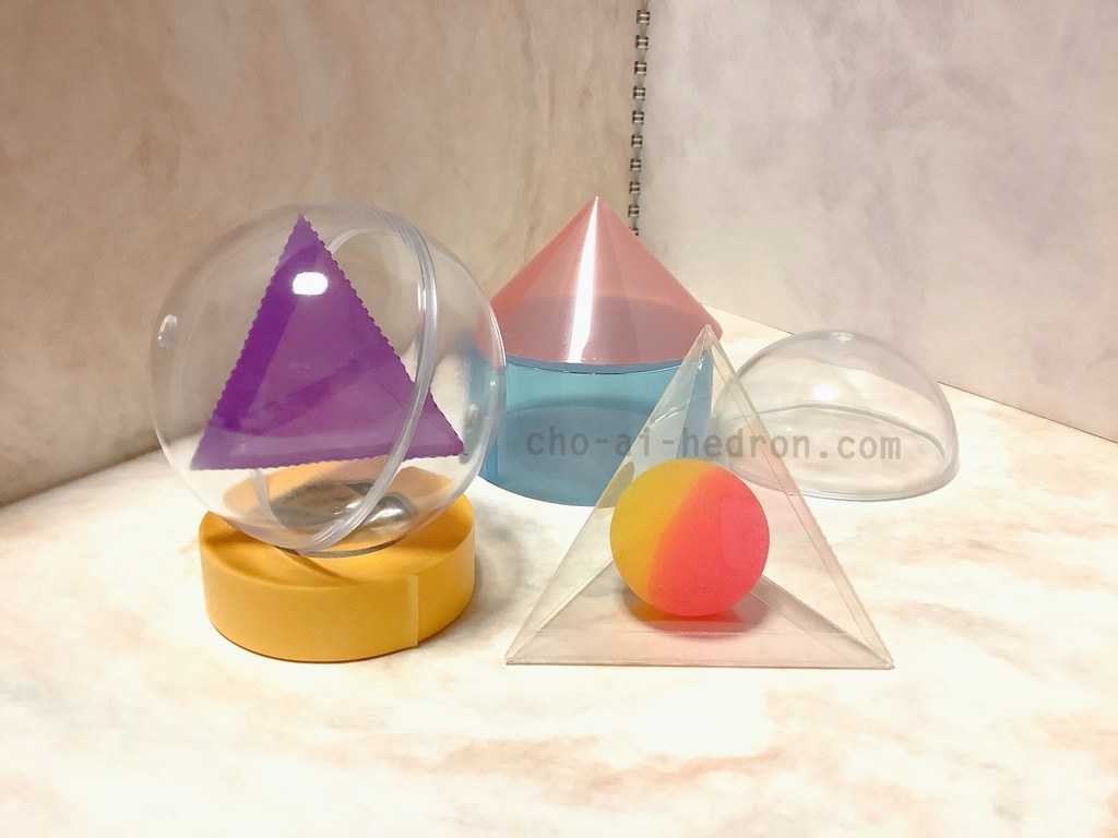 C.N様ご注文品