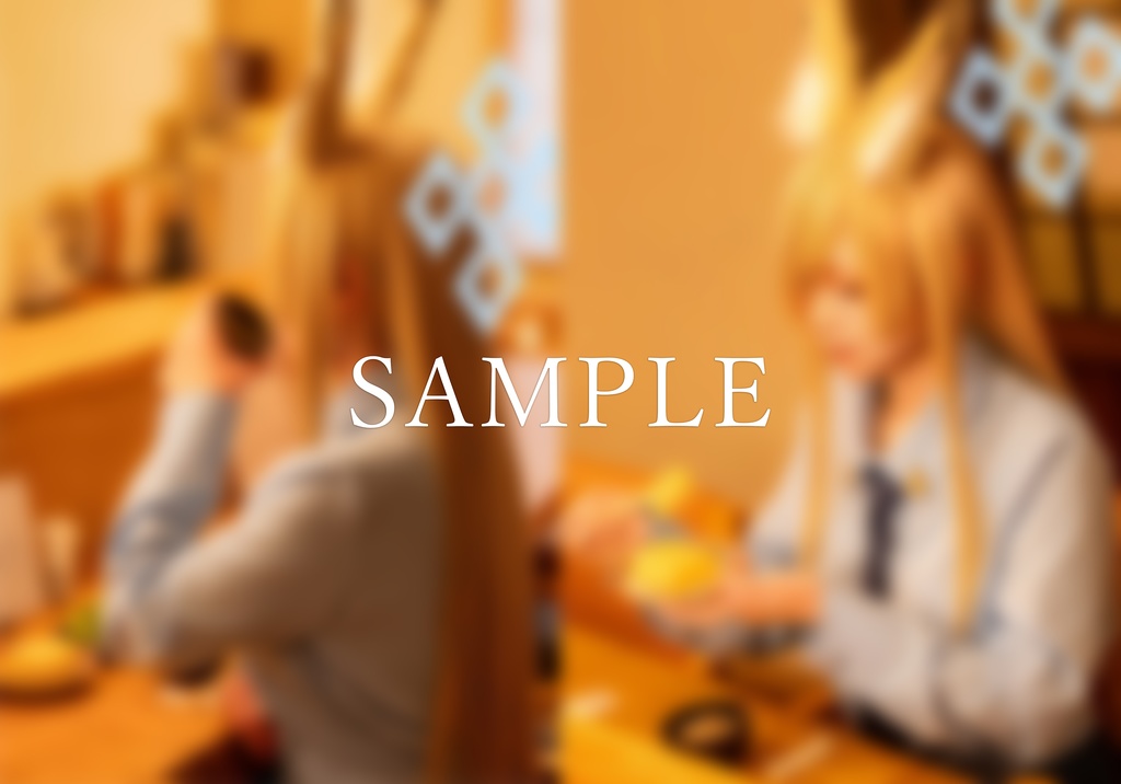 【コスプレ写真集】尾刃カンナ「今日のところは、この辺で。」