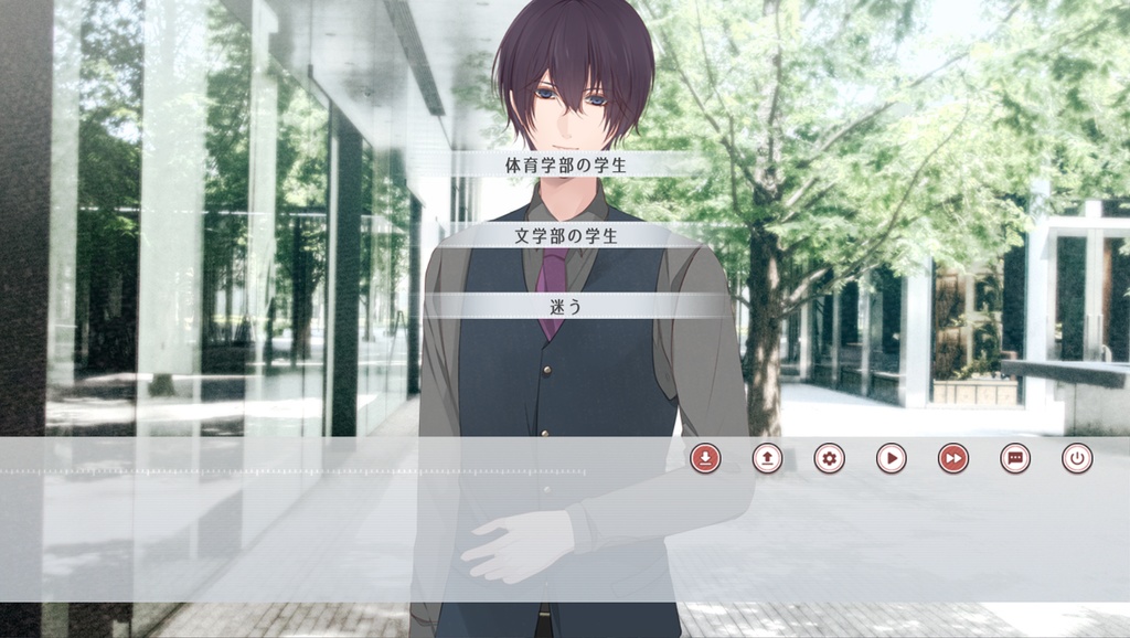 君が変わるためススメ