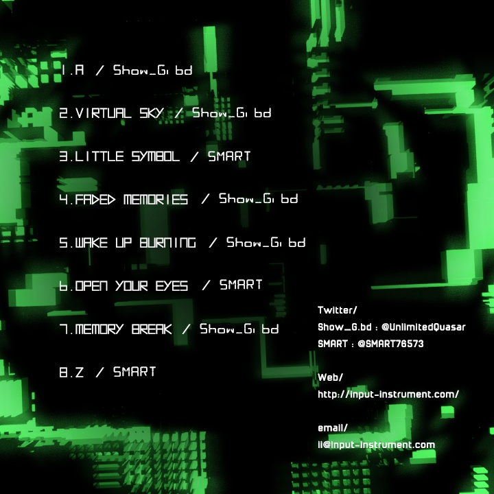 POLLUTION EP / input-instrument