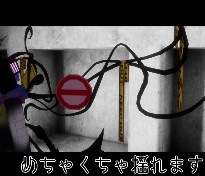 Weird Wing【販売開始記念セール中】