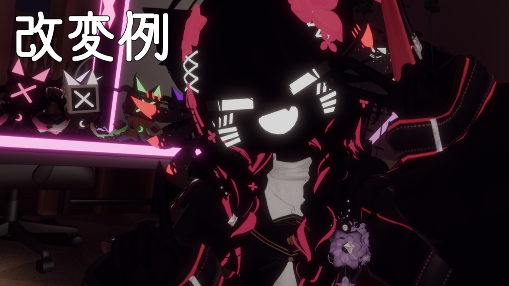 ぺと式Shadecat素体