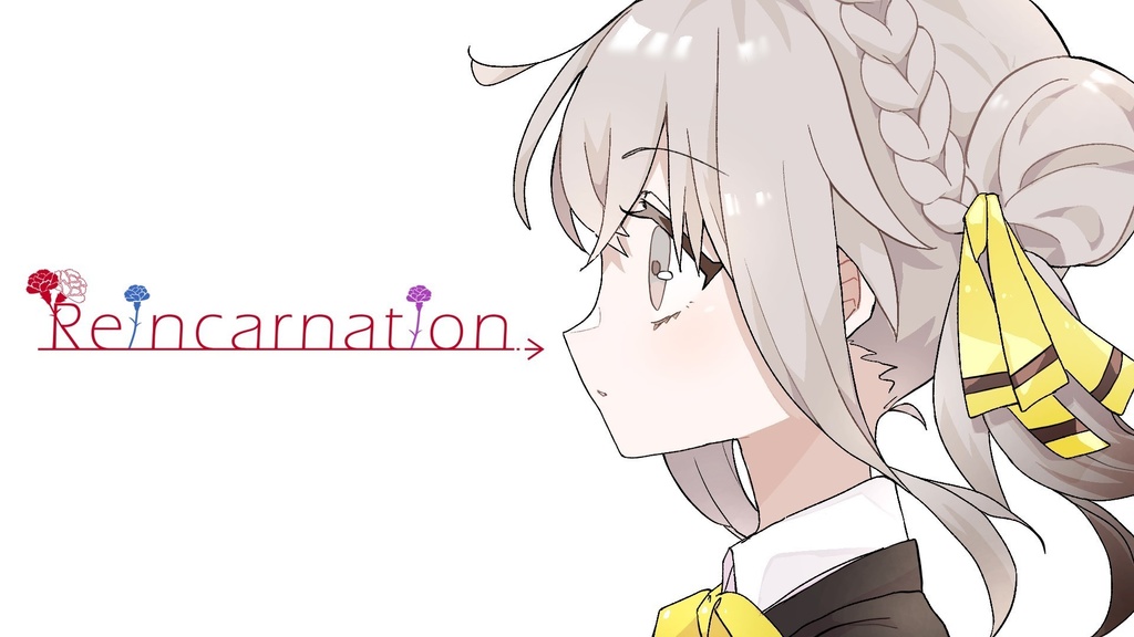 【Reincarnation】10月ボイス＆壁紙【ep2】
