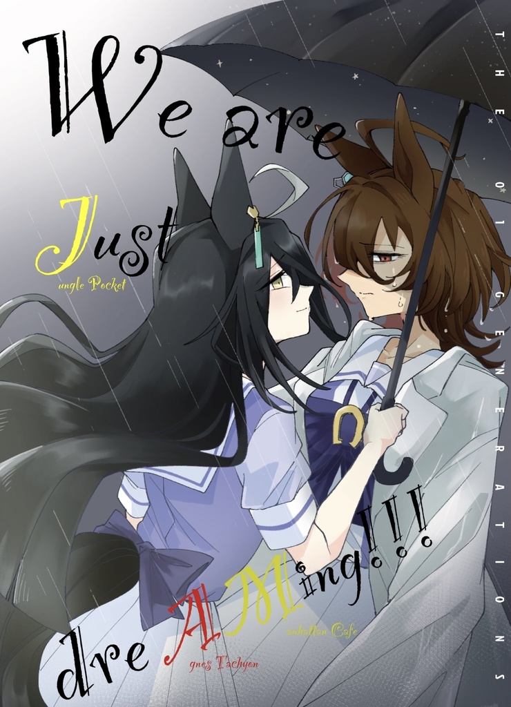 We are Just dreAMing!!!