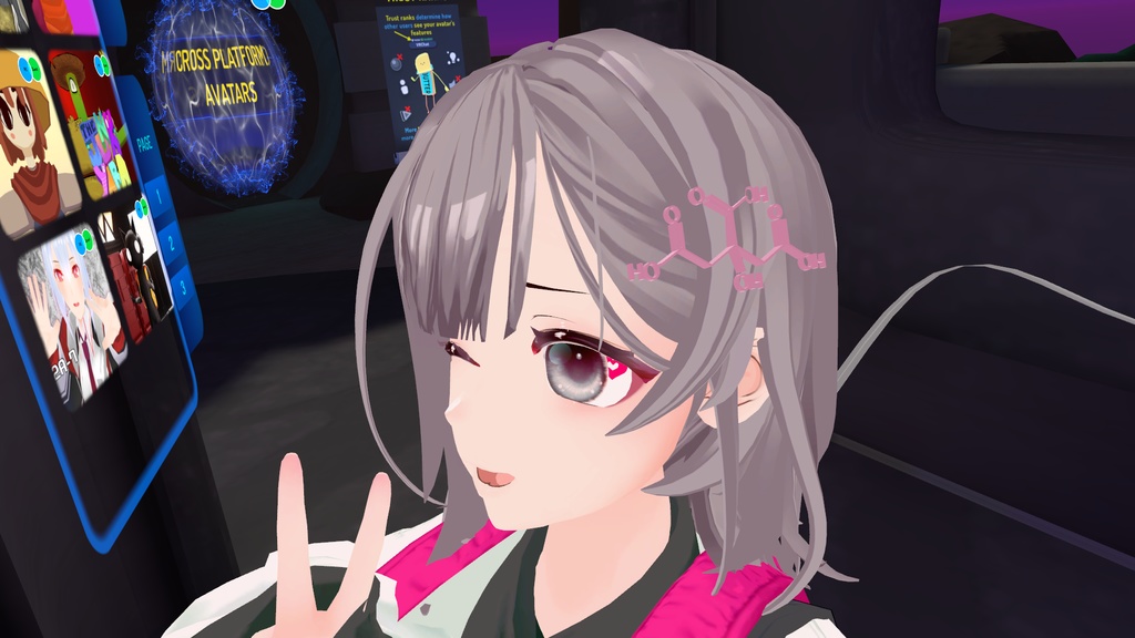 クエン酸（無料モデル）