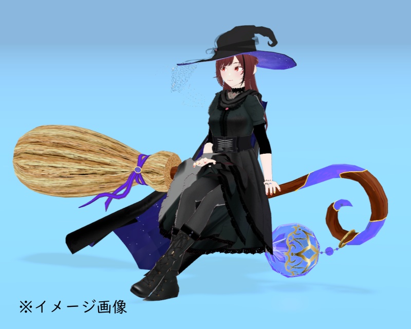 【VRChat想定】宝石の箒