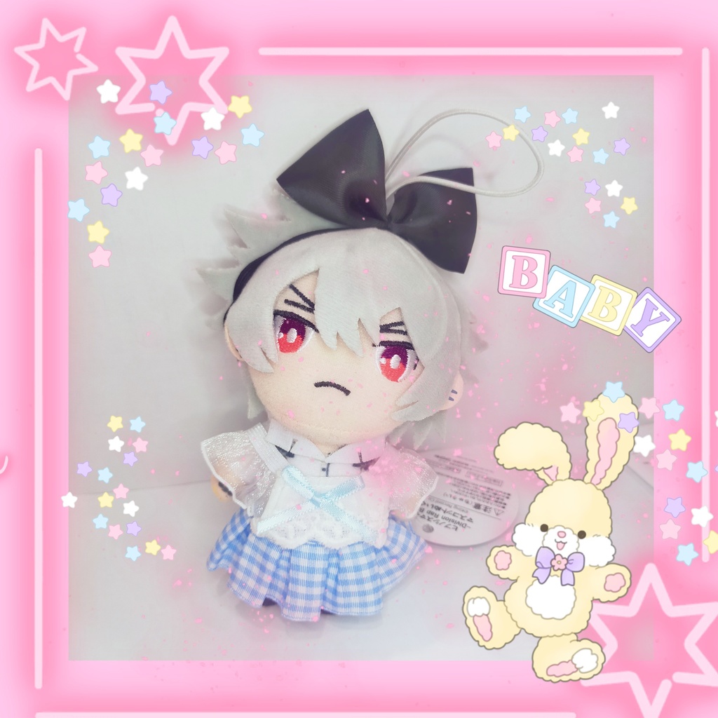 10cmぬいアリス