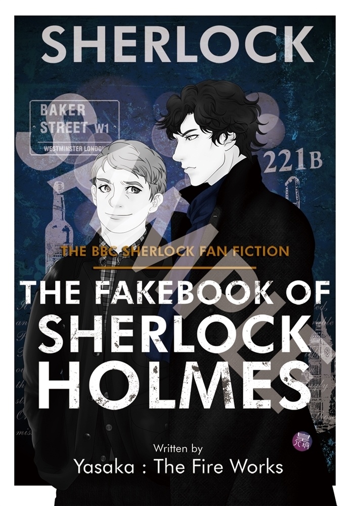 THE FAKEBOOK OF SHERLOCK HOMES