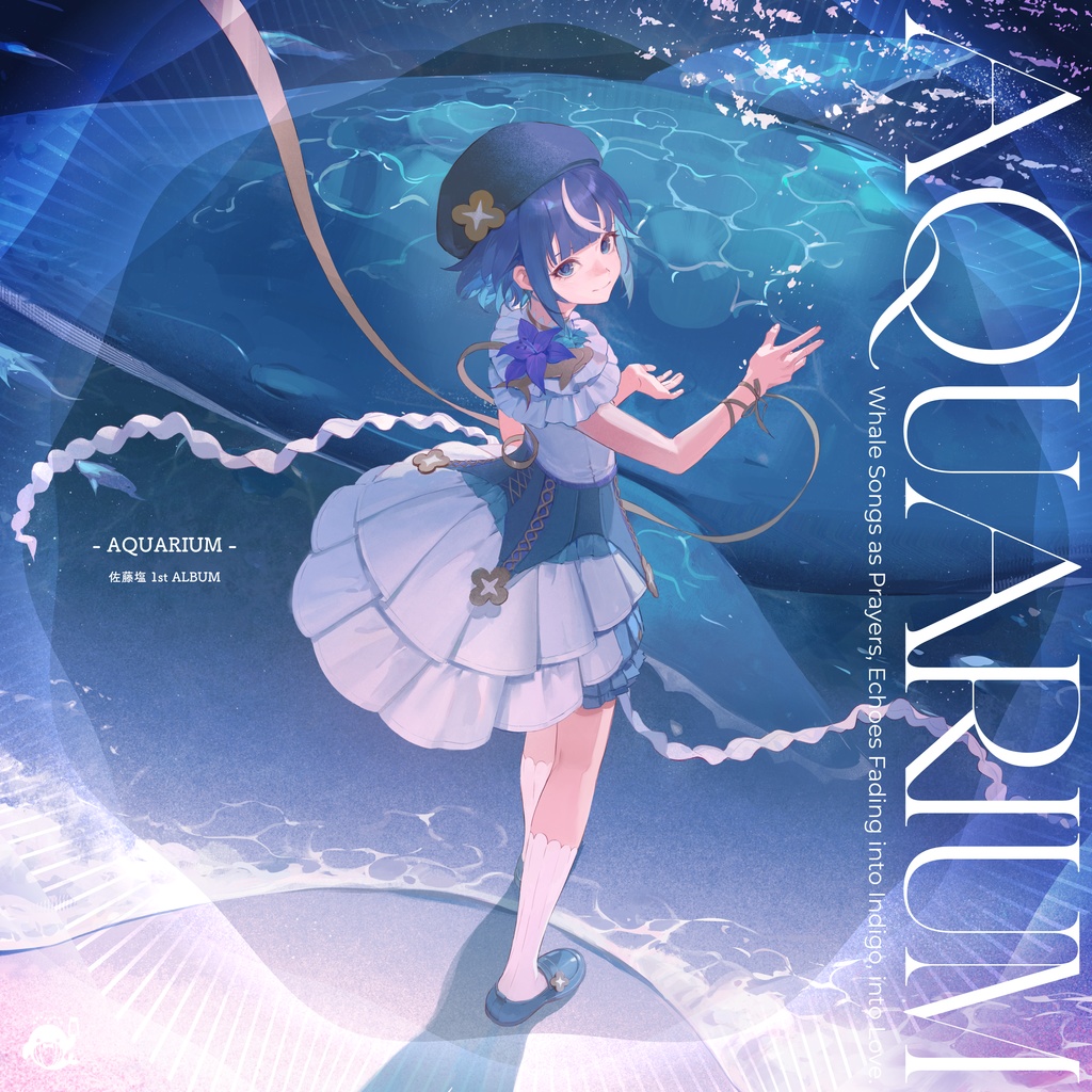 AQUARIUM - くじらの見る夢