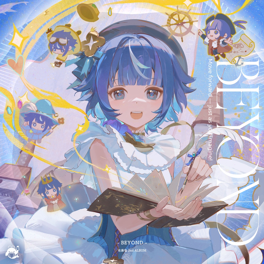 BEYOND - くじらの見る夢