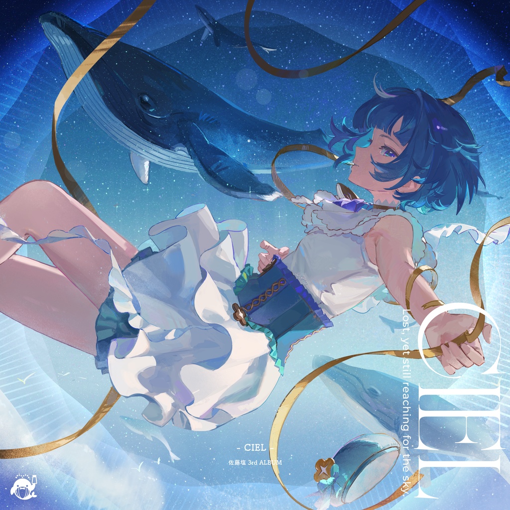 CIEL - くじらの見る夢