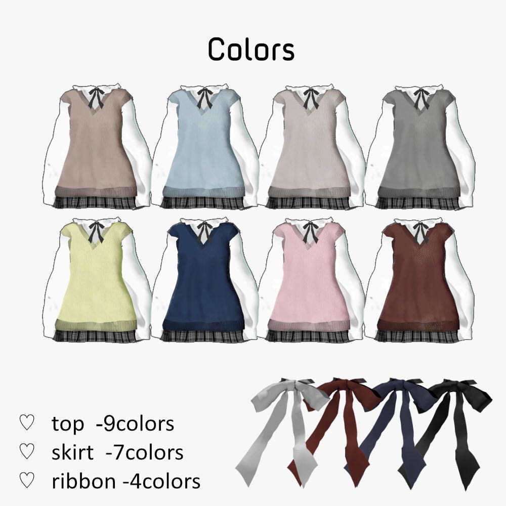 【3アバター対応】Summer School Uniform