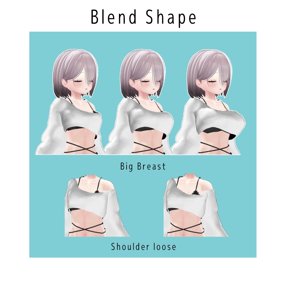 【VRChat PB対応】あまカジルーズレイヤードルック【舞夜向け衣装】