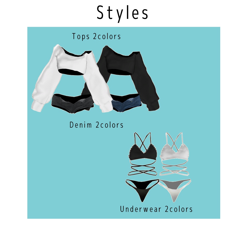 【VRChat PB対応】あまカジルーズレイヤードルック【セレスティア向け衣装】